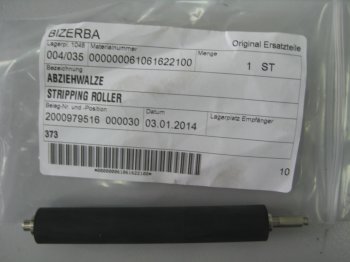 Вал съема этикетки Bizerba  STRIPPING ROLLER